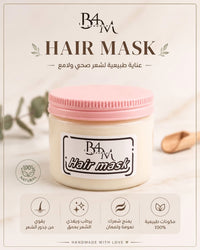 Hair Mask